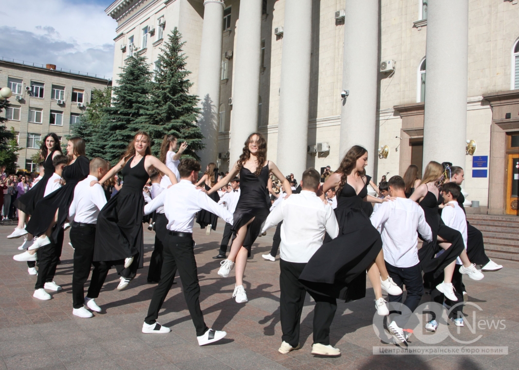 Фестиваль випускних вальсів у Кропивницькому