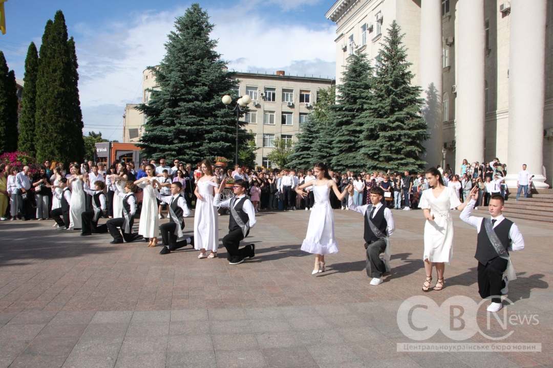 Фестиваль випускних вальсів у Кропивницькому