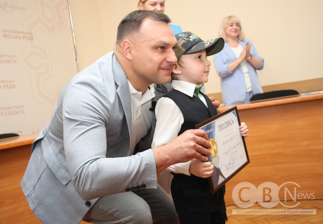 Переможців міського конкурсу «Дитина року» визначили в Кропивницькому