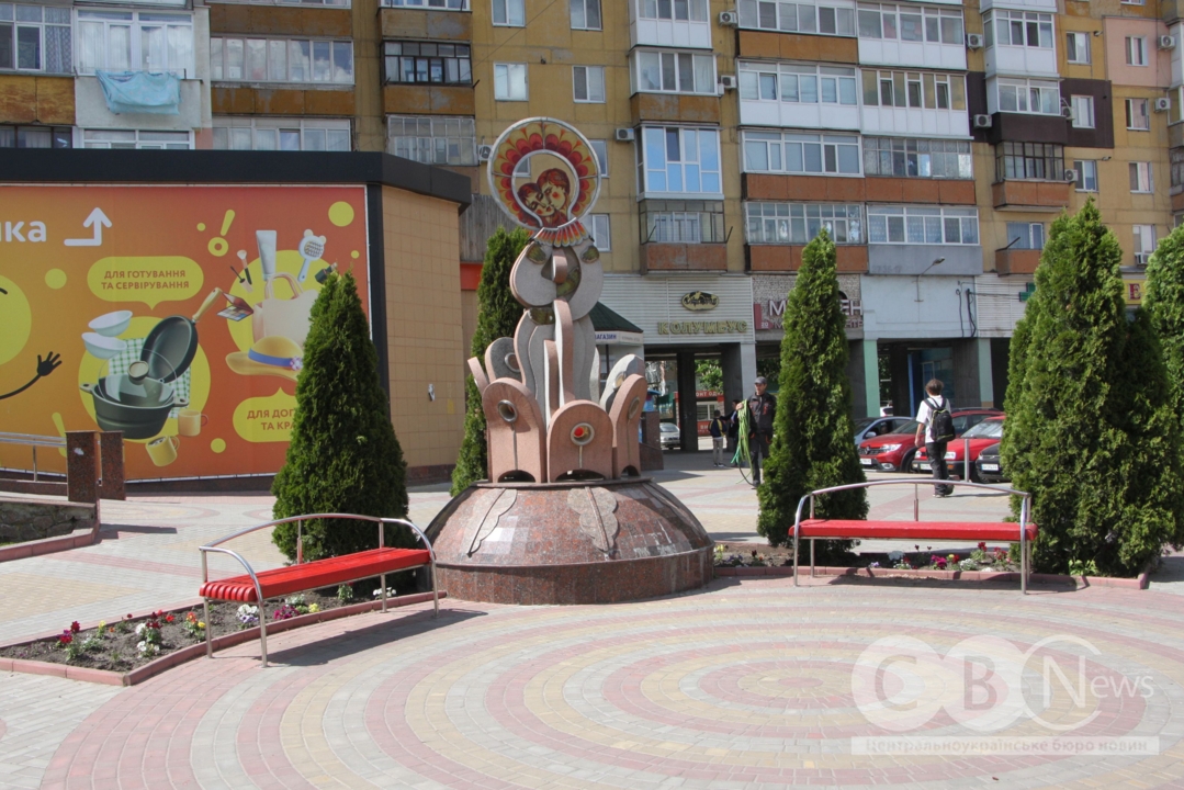 Фонтани Кропивницького