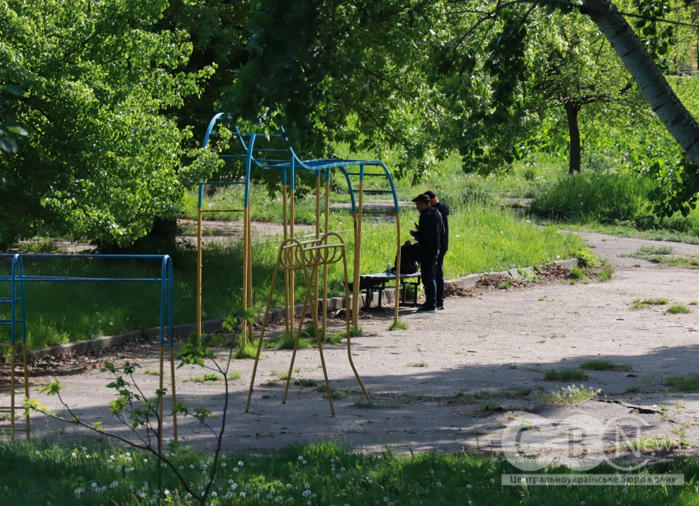 Відпочинок на Козачому острові у Кропивницькому