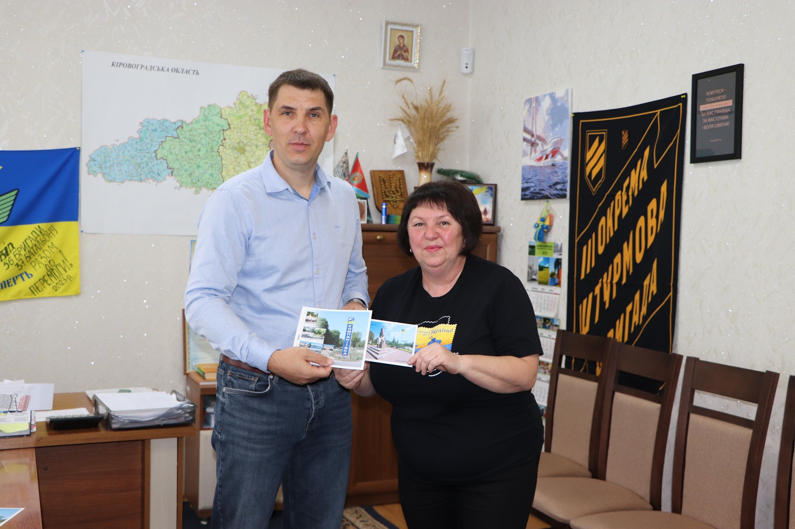 Укрпошта з нагоди 250-річчя від заснування селища Компаніївка презентувала марку.