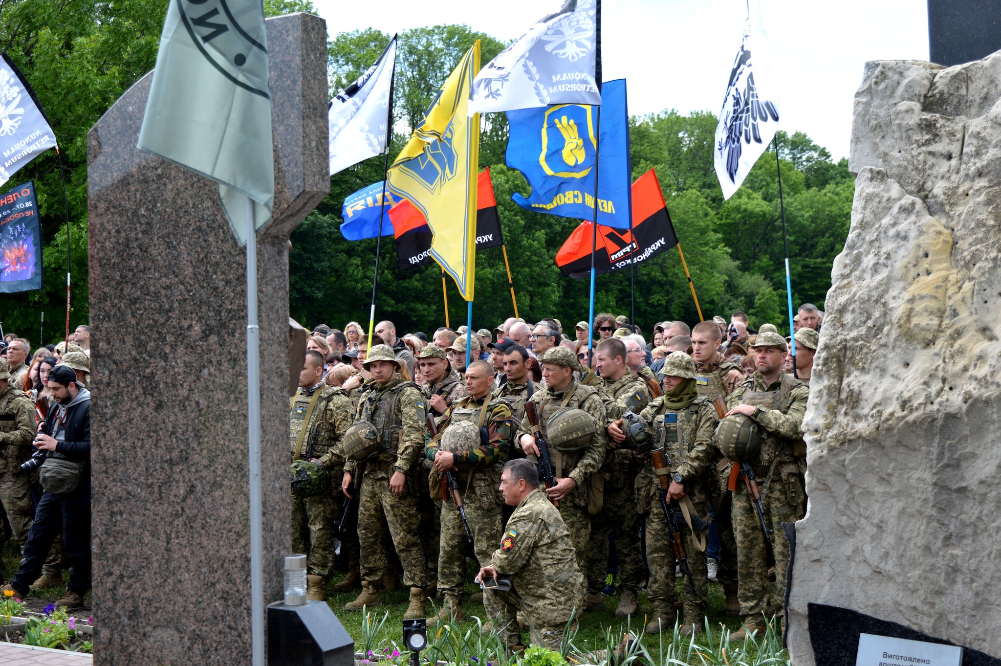 На Меморіалі козакам-добровольцям у Холодному яру встановили горельєф на честь кропивничанина