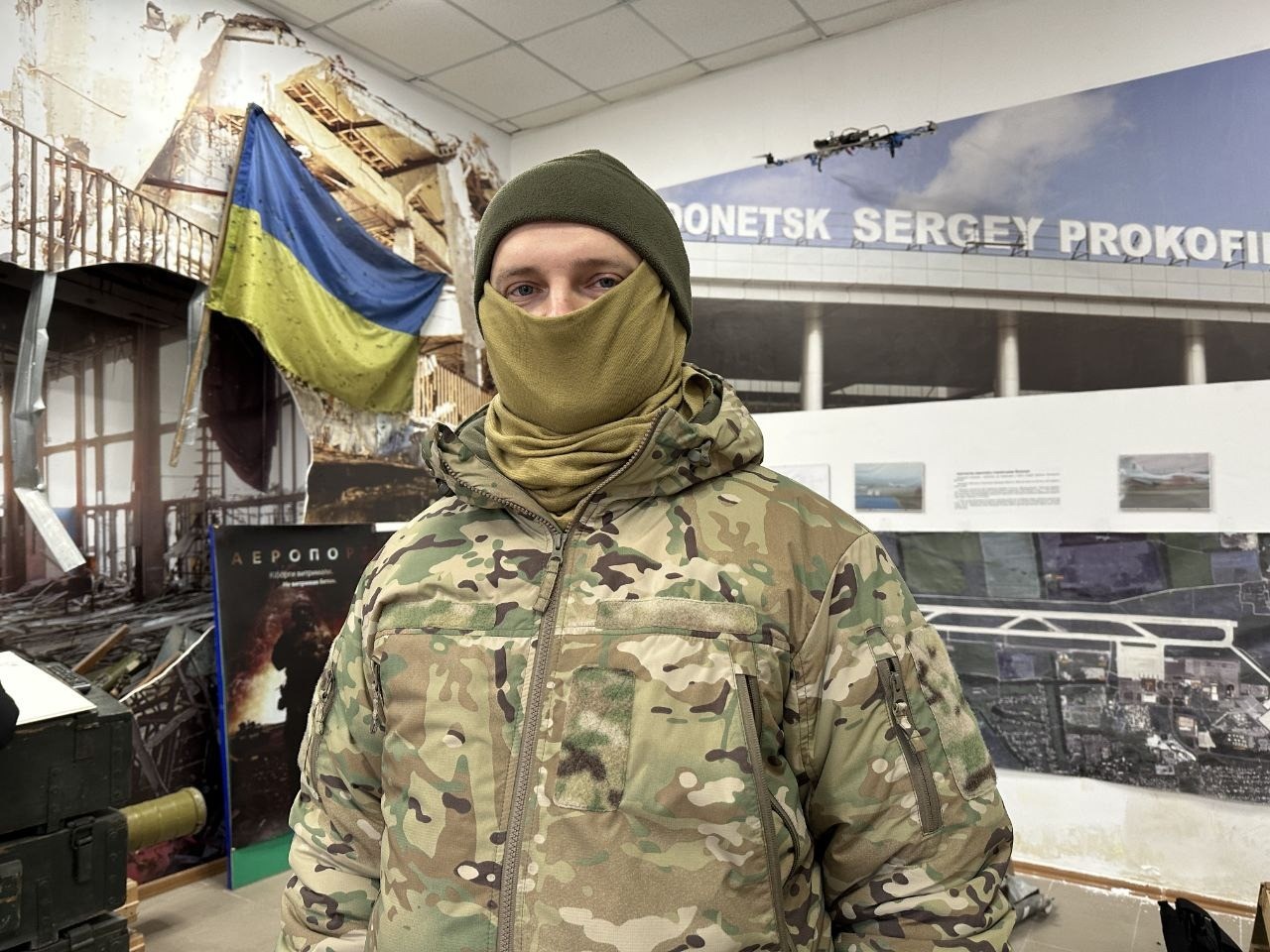 героїчна оборона Донецького аеропорту