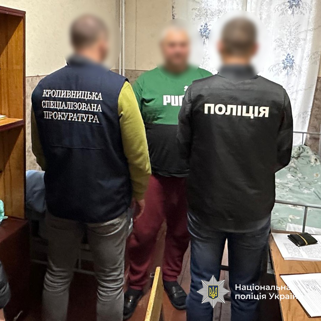 Групу військовослужбовців підозрюють у нарахуванні фіктивних "бойових"