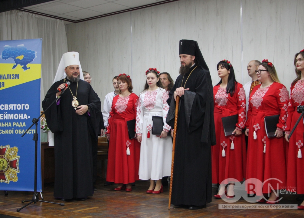 Орденом Святого Пантелеймона нагородили медиків і волонтерів у Кропивницькому