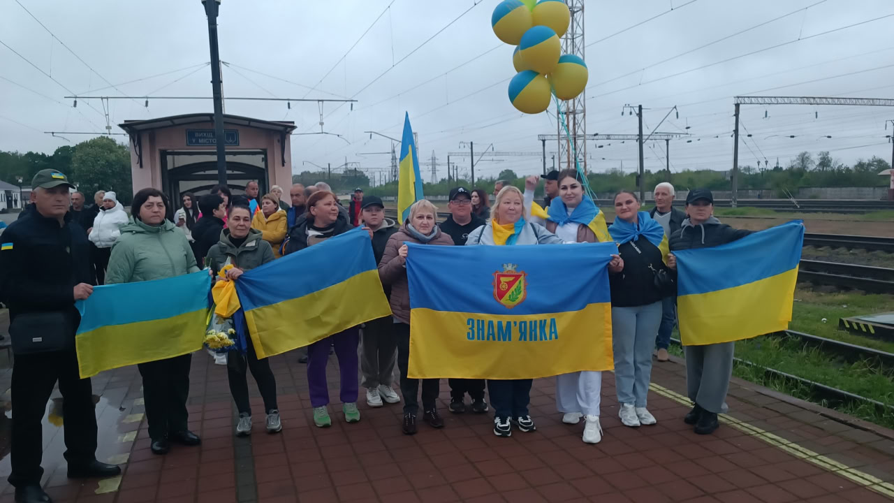 У Знам'янці зустріли звільненого з полону військового Валентина Маринича