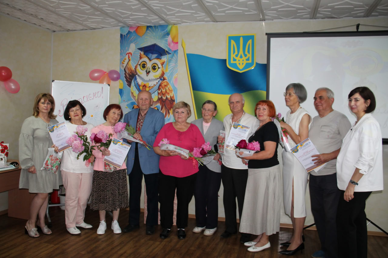 В Олександрії відбувся випускний Університету третього віку