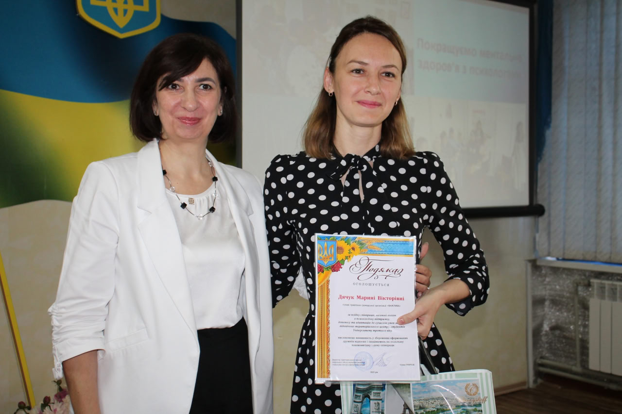 В Олександрії відбувся випускний Університету третього віку