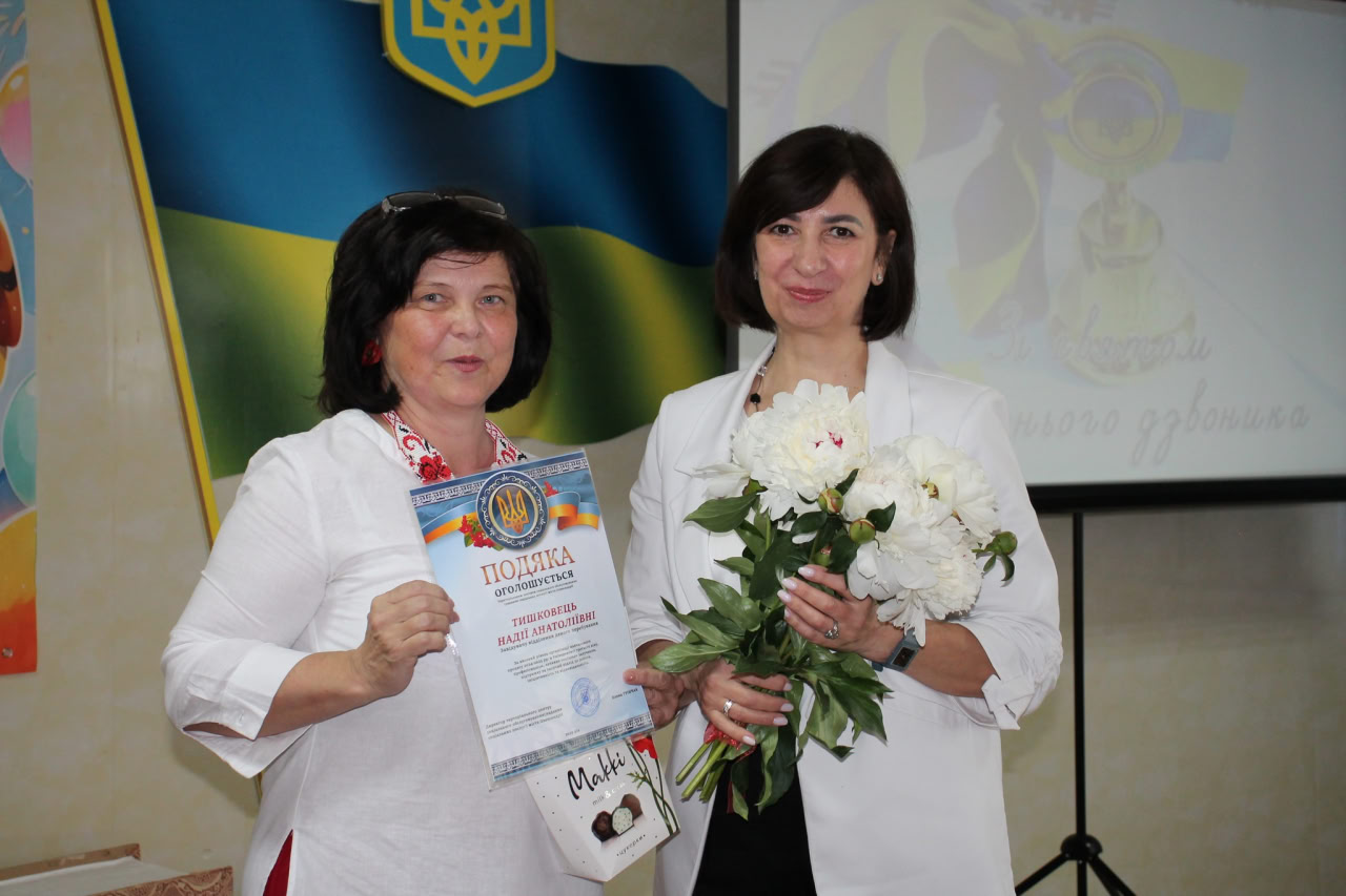 В Олександрії відбувся випускний Університету третього віку