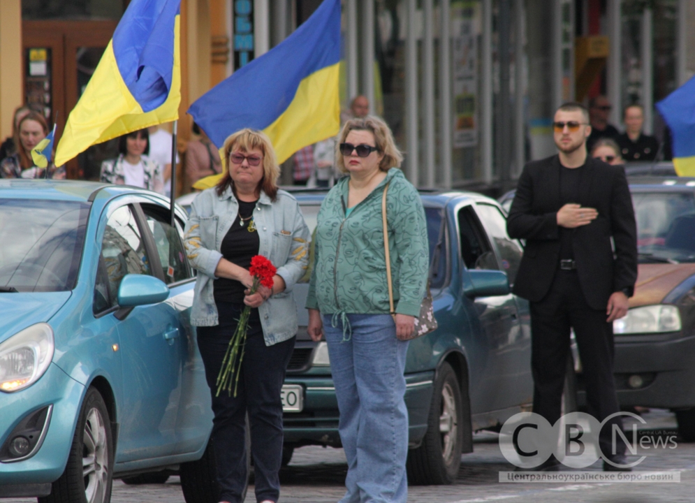 У Кропивницькому в останню путь провели загиблого на Харківщині майора Сергія Мигалатія.