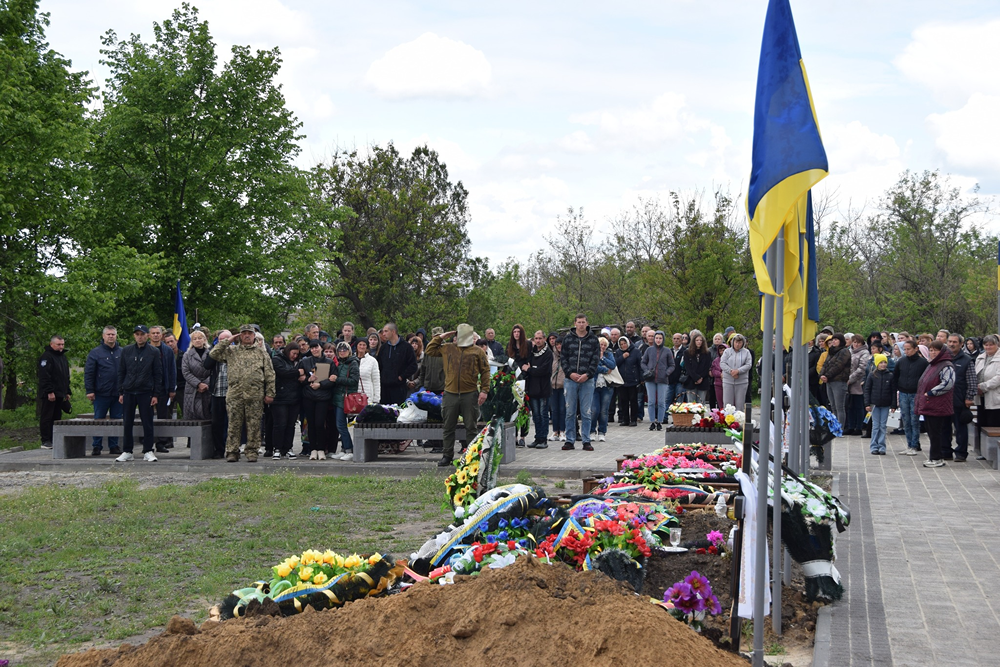 Із загиблим військовослужбовцем Олександром Смірновим попрощалися у Петрівській громаді