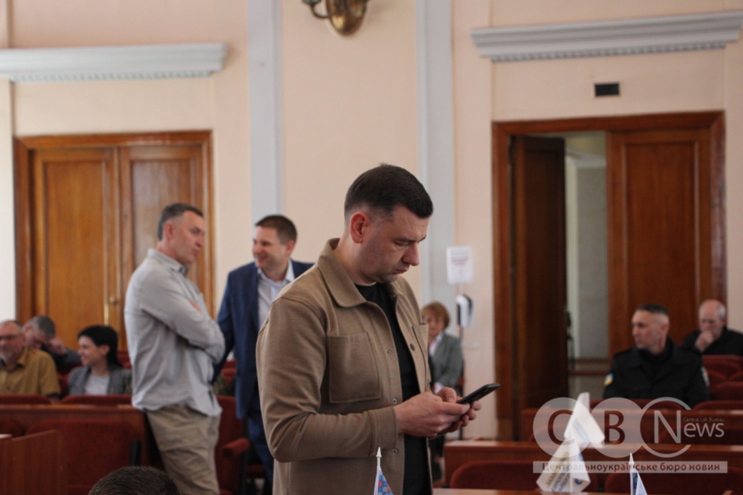34-те засідання сесії Кропивницької міської ради