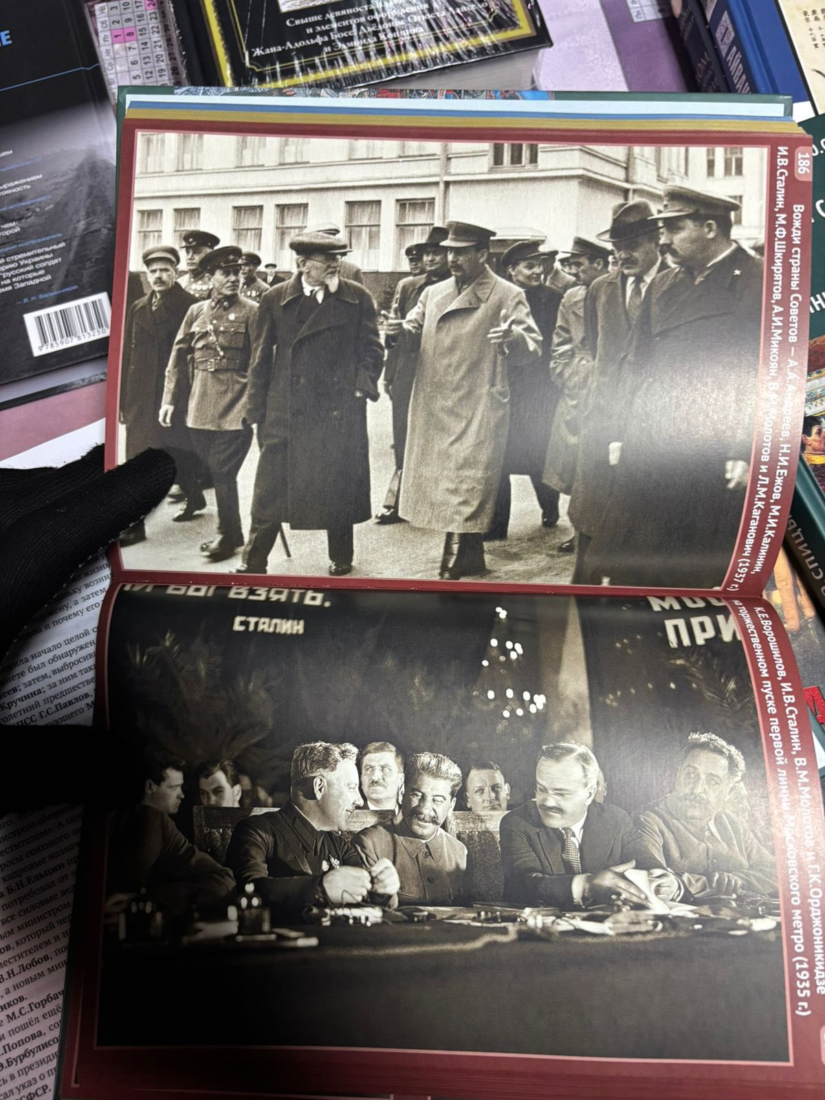 Кропивничанин намагався ввезти партію російських книжок до України