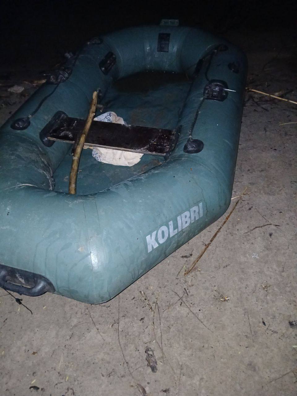 Поблизу Світловодська правоохоронці затримали браконьєра, який сітками наловив риби на понад 300 тисяч гривень.