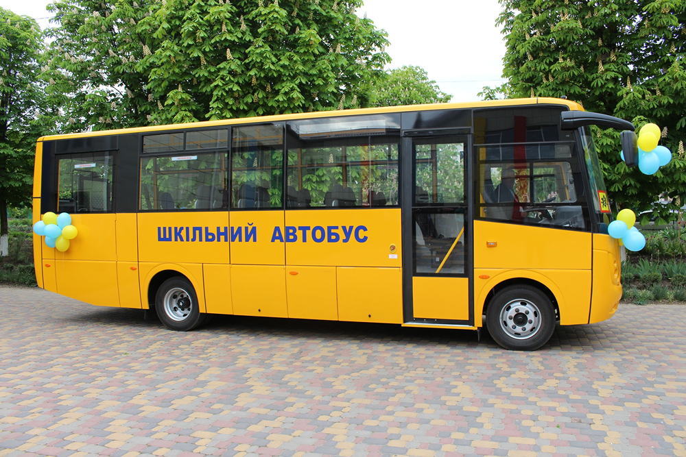 Гімназії Маловисківської громади передали шкільний автобус для осіб з інвалідністю