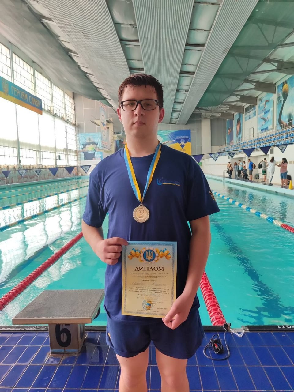 Три призові місця здобули спортсмени з Кіровоградщини на чемпіонаті з пара плавання