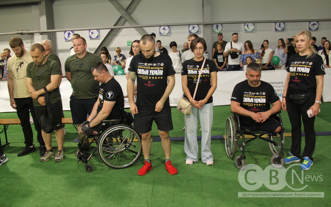 У Кропивницькому провели Всеукраїнські змагання з адаптивних видів спорту «Сильні України» серед ветеранів та чинних військових.
