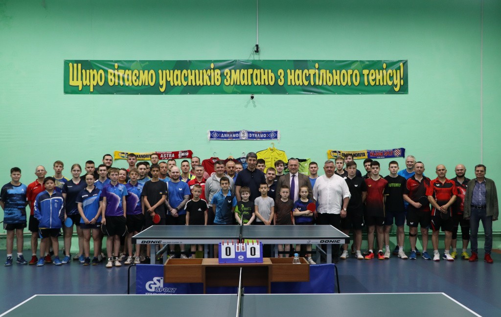Турнір з настільного тенісу в Олександрії до Дня міста