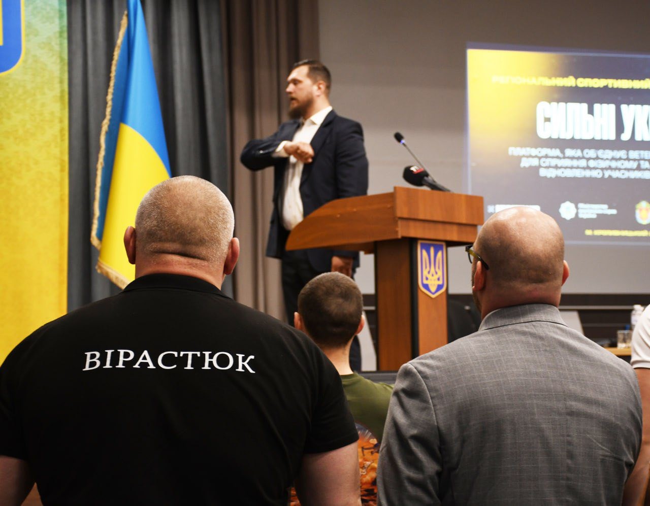 Національний тиждень безбар'єрності на Кіровоградщині