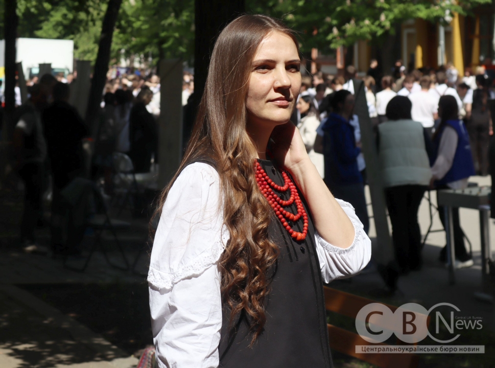 Всесвітній день вишиванки у Кропивницькому
