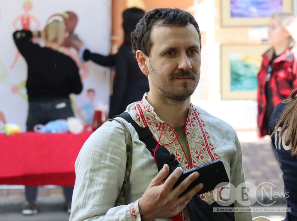 Всесвітній день вишиванки у Кропивницькому