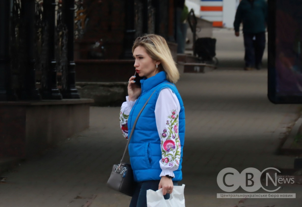 Всесвітній день вишиванки у Кропивницькому
