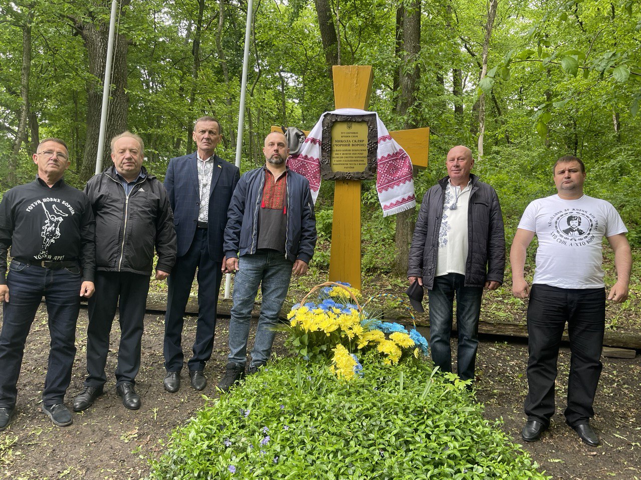 В урочищі Чорний Ворон вшанували героїв Холодного Яру
