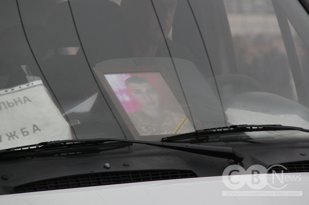 Із загиблим на війні Віктором Березою попрощалися в Кропивницькому