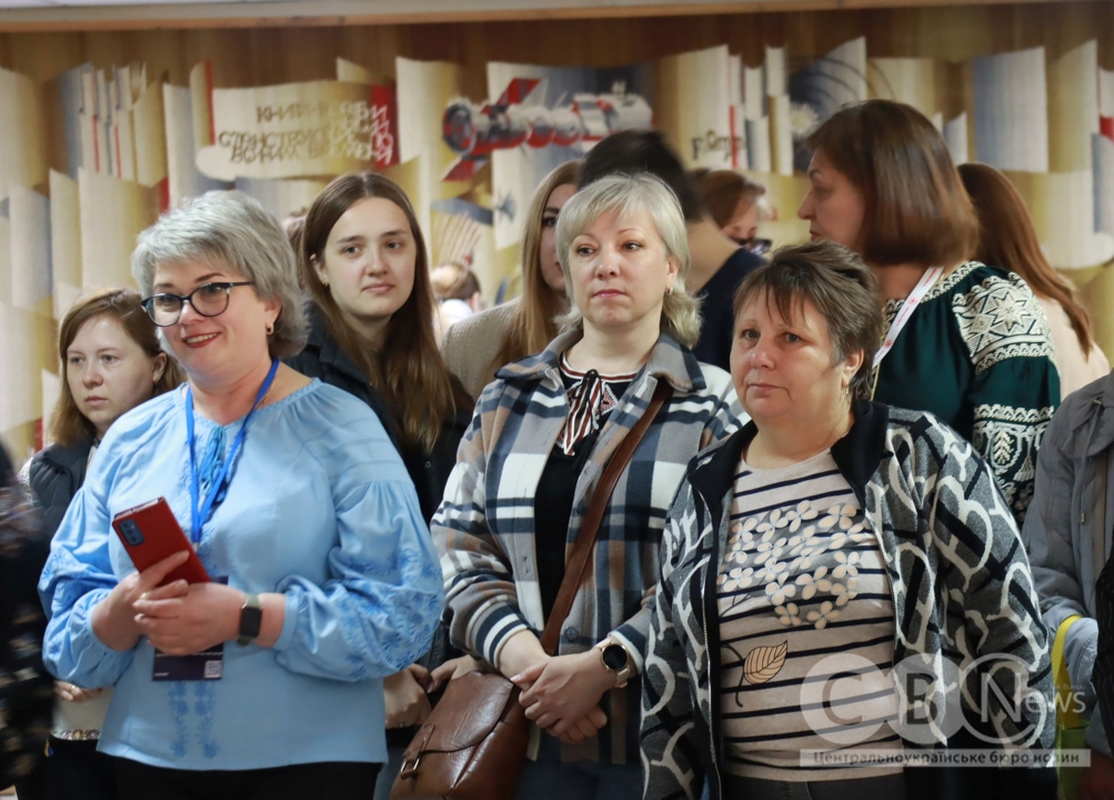ярмарка вакансій в обласній універсальній науковій бібліотеці імені Чижевського у Кропивницькому