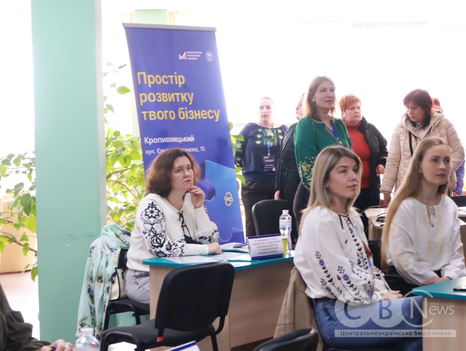 ярмарка вакансій в обласній універсальній науковій бібліотеці імені Чижевського у Кропивницькому