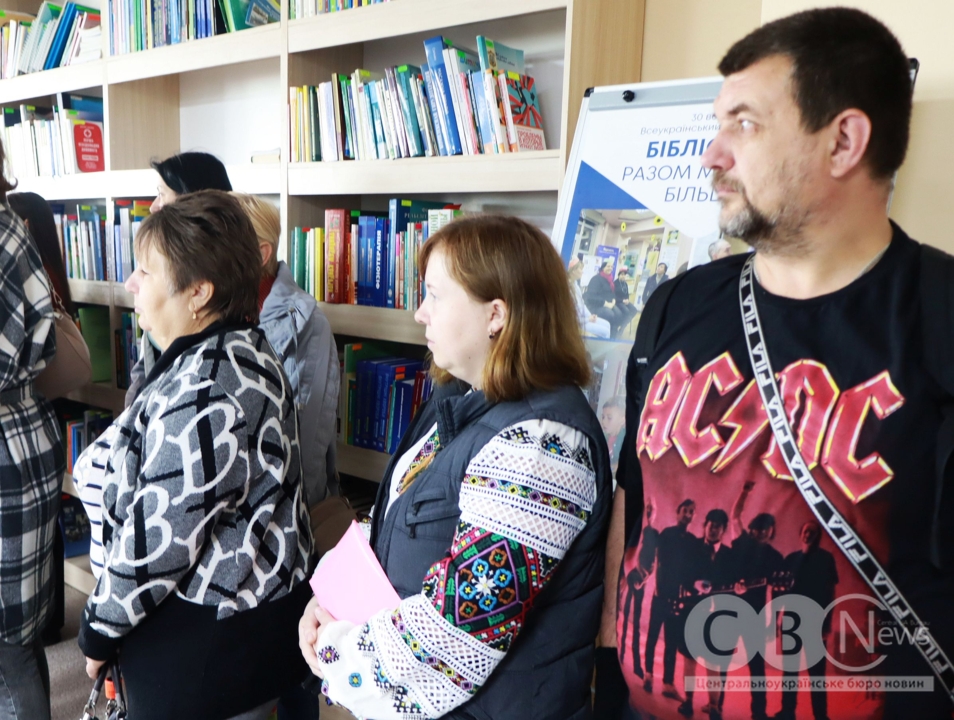 ярмарка вакансій в обласній універсальній науковій бібліотеці імені Чижевського у Кропивницькому