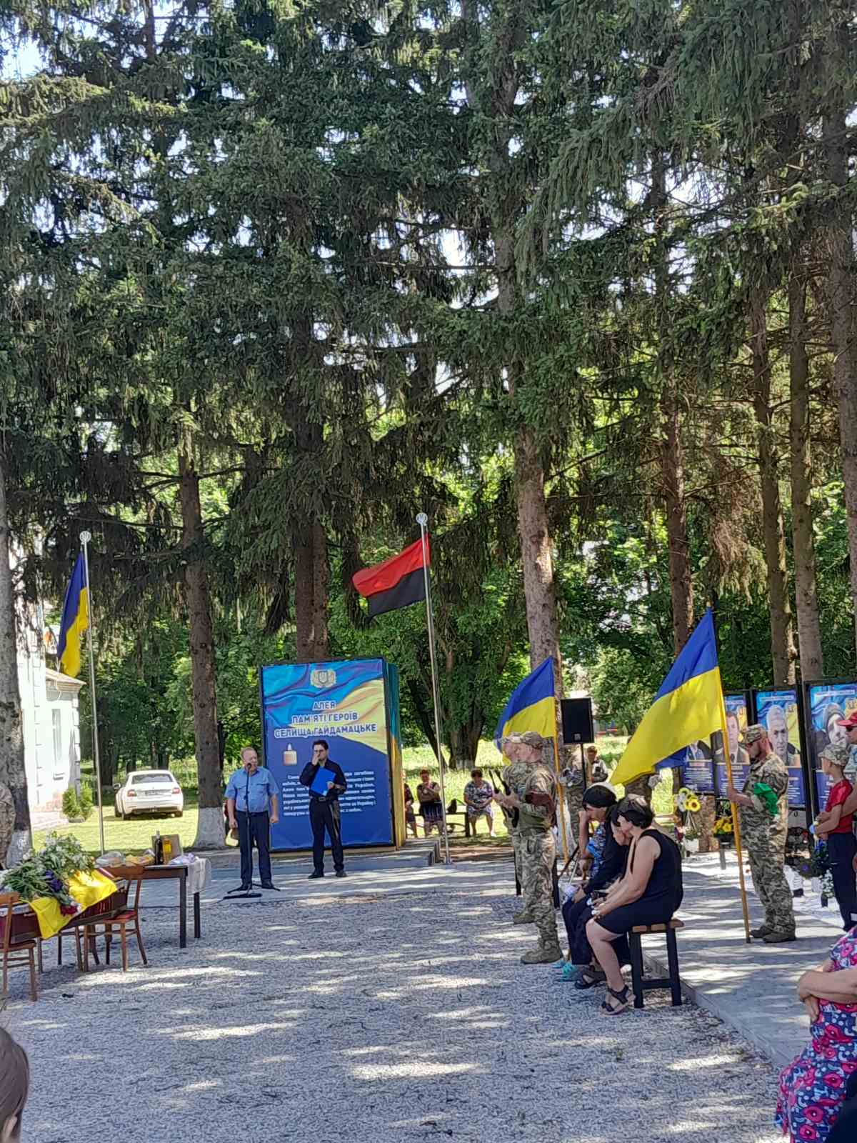 В останню путь провели загиблого на війні матроса з Олександрівської громади