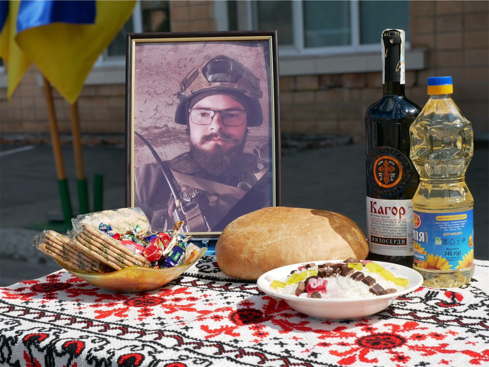 Прощання з воїном на Кіровоградщині
