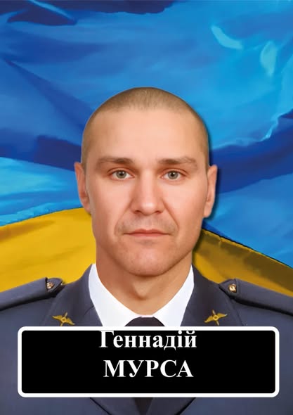 Воїн з Новоукраїнської громади