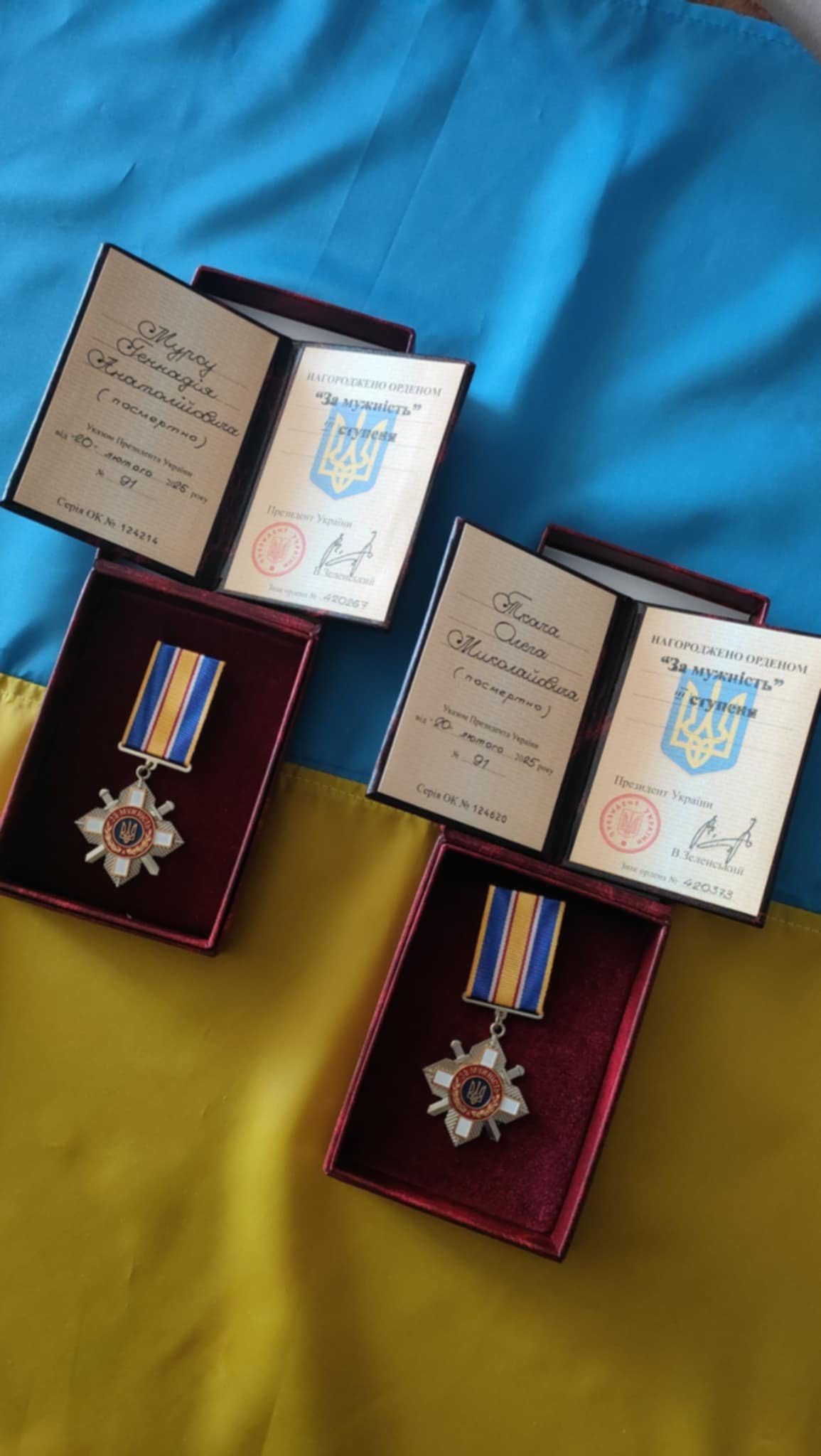 Ордени "За мужність" ІІІ ступеня
