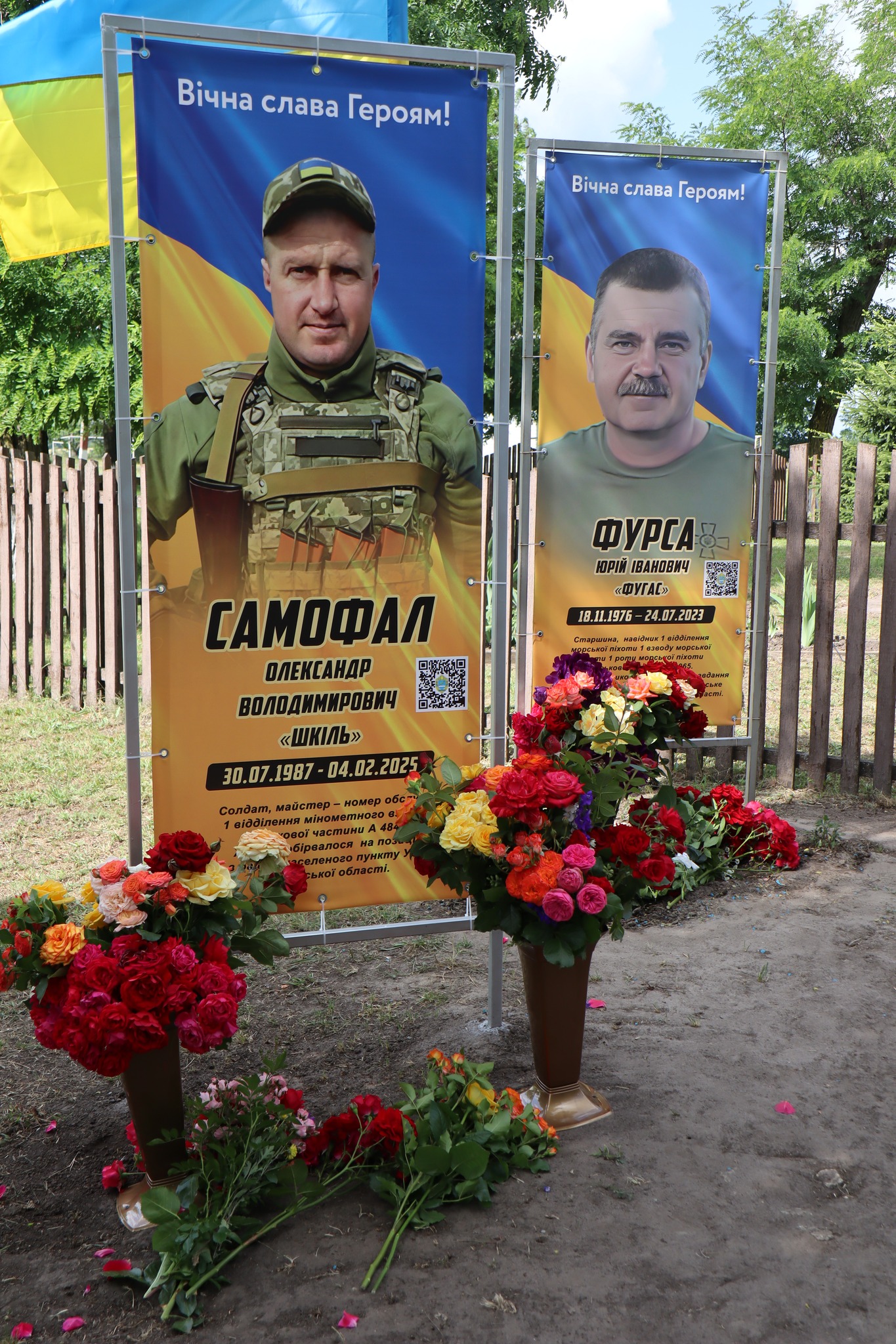 В Онуфріївській громаді на Алеях Слави встановили портрети ще п’ятьох загиблих у війні з росією військових.