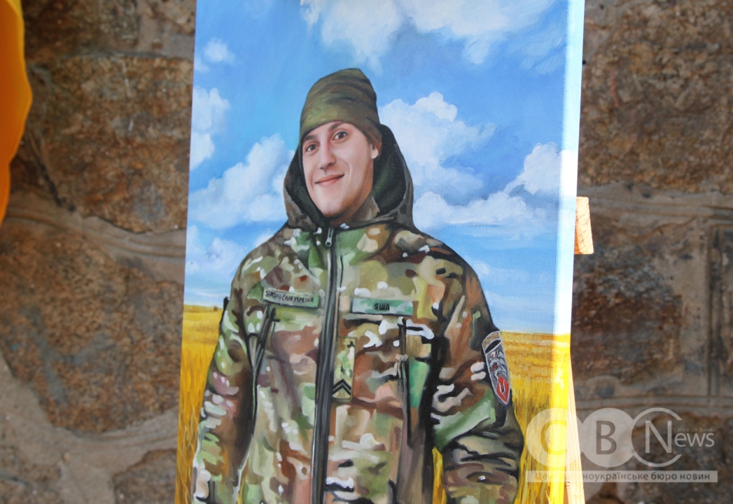 На честь загиблого спецпризначенця Ігоря Замоцького у Кропивницькому відкрили меморіальну дошку