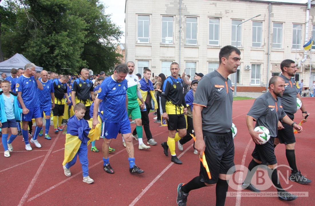 Кропивницькі військові зустрілися на футбольному полі з ветеранами київського «Динамо»