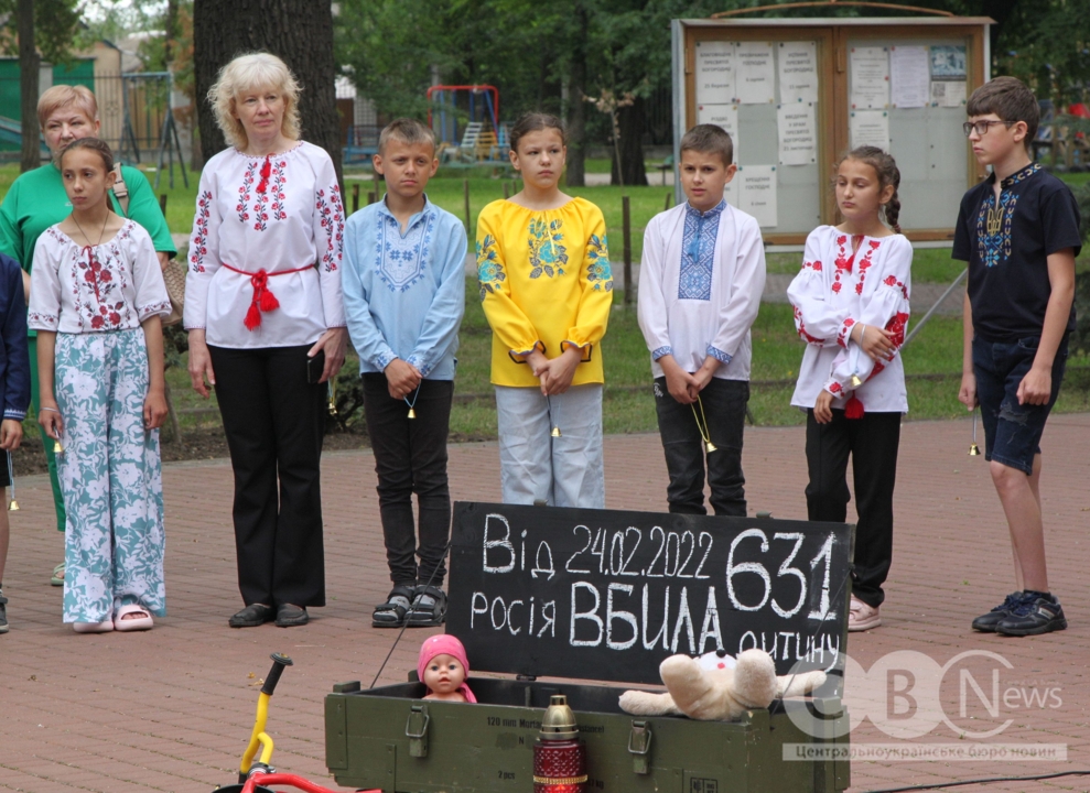 Всеукраїнська акція «Голоси дітей» у Кропивницькому