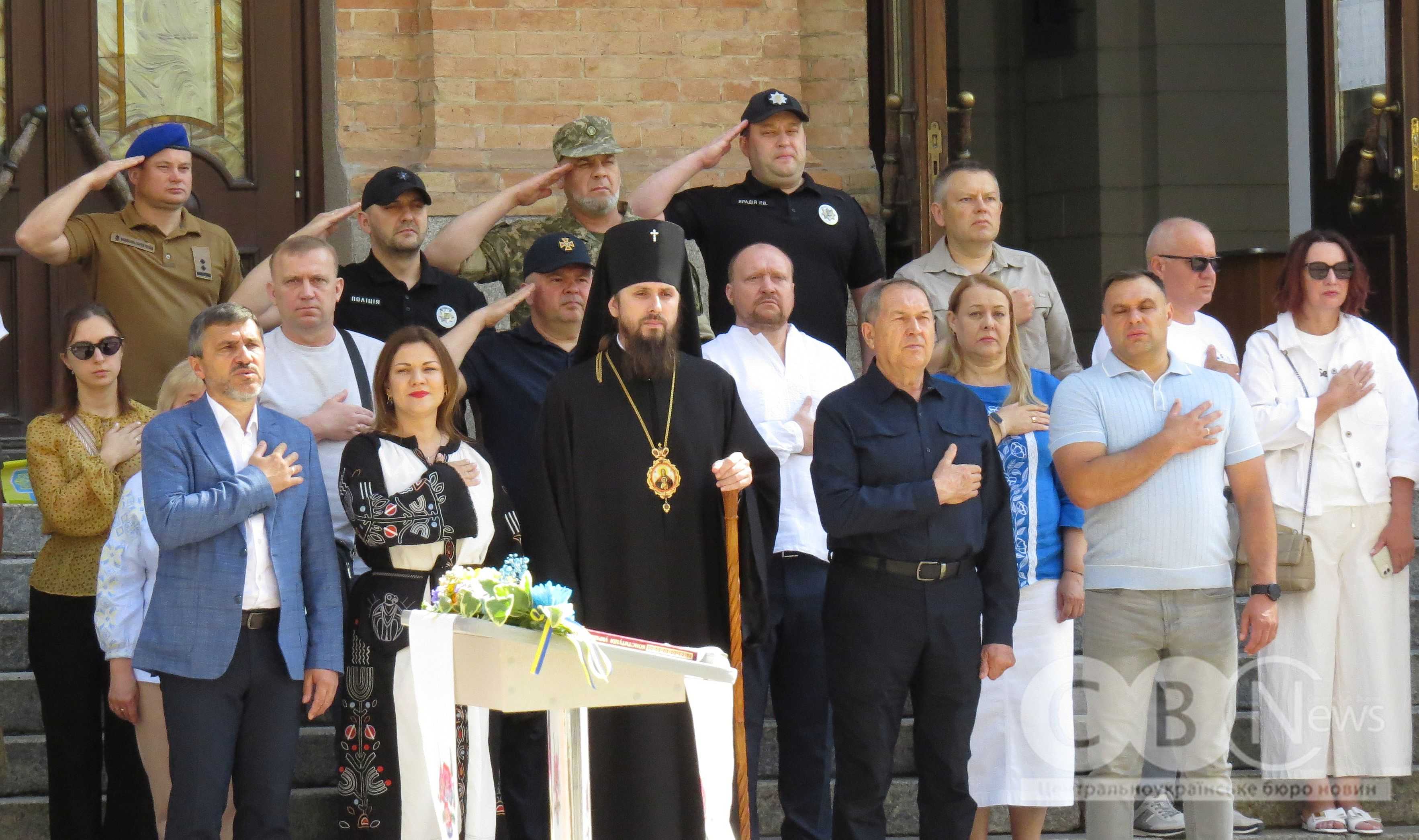 До Дня Конституції України у Кропивницькому вручали нагороди воїнам, учням та діячам