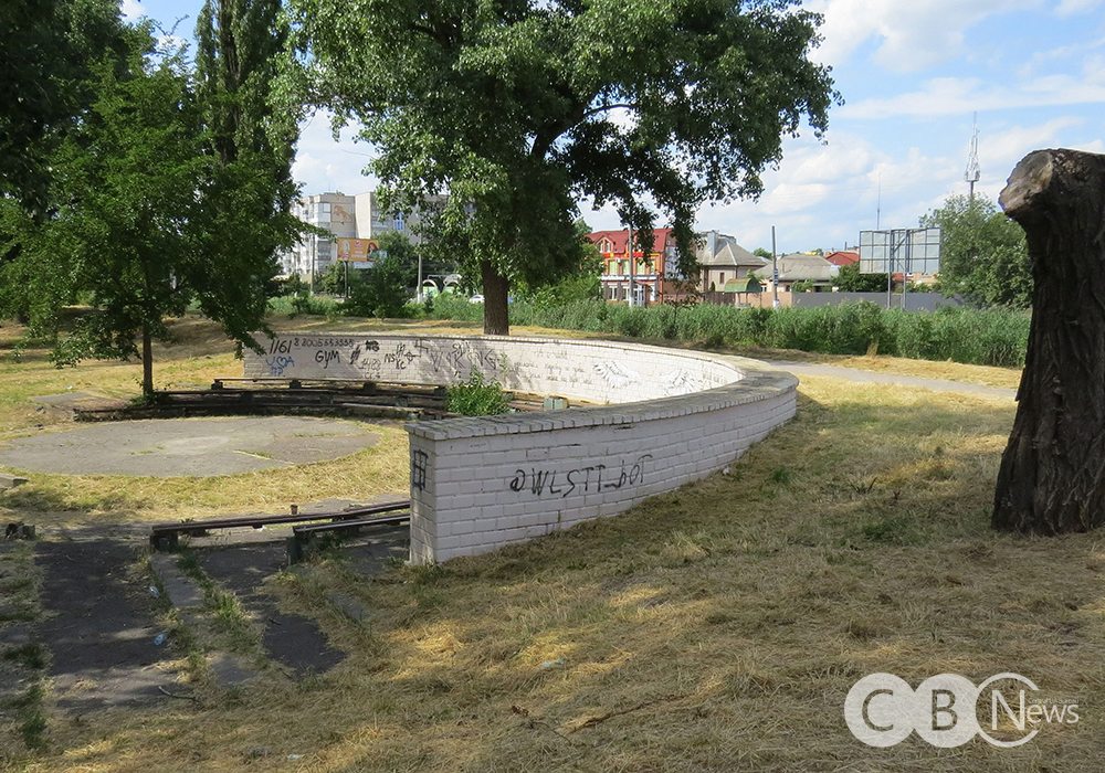 Літня сцена на Козачому острові у Кропивницькому