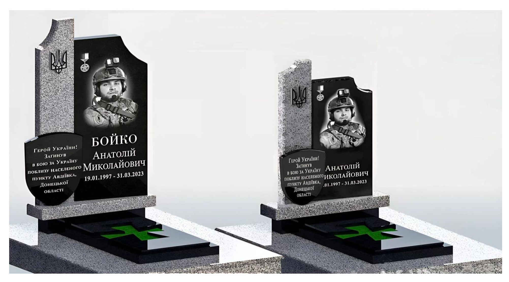 Алею пам'яті Захисників і Захисниць України планують створити на Далекосхідному кладовищі у Кропивницькому.