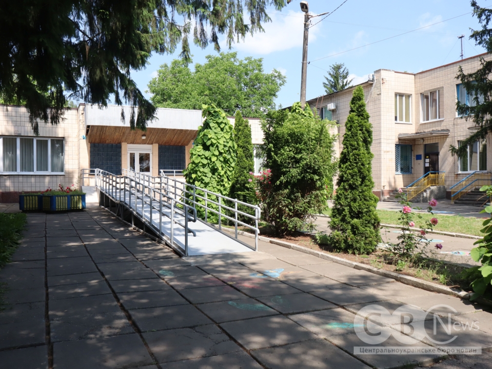 У Кропивницькому 11 вихованців центру реабілітації влаштували до родин