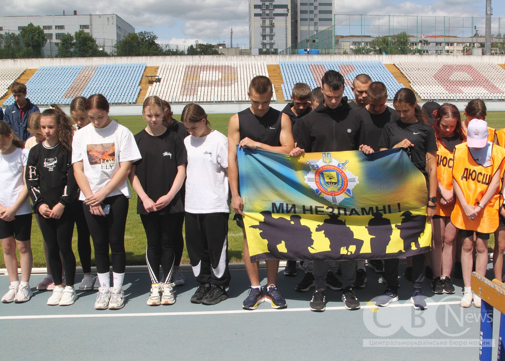 Забіг з нагоди Олімпійського дня влаштували в Кропивницькому
