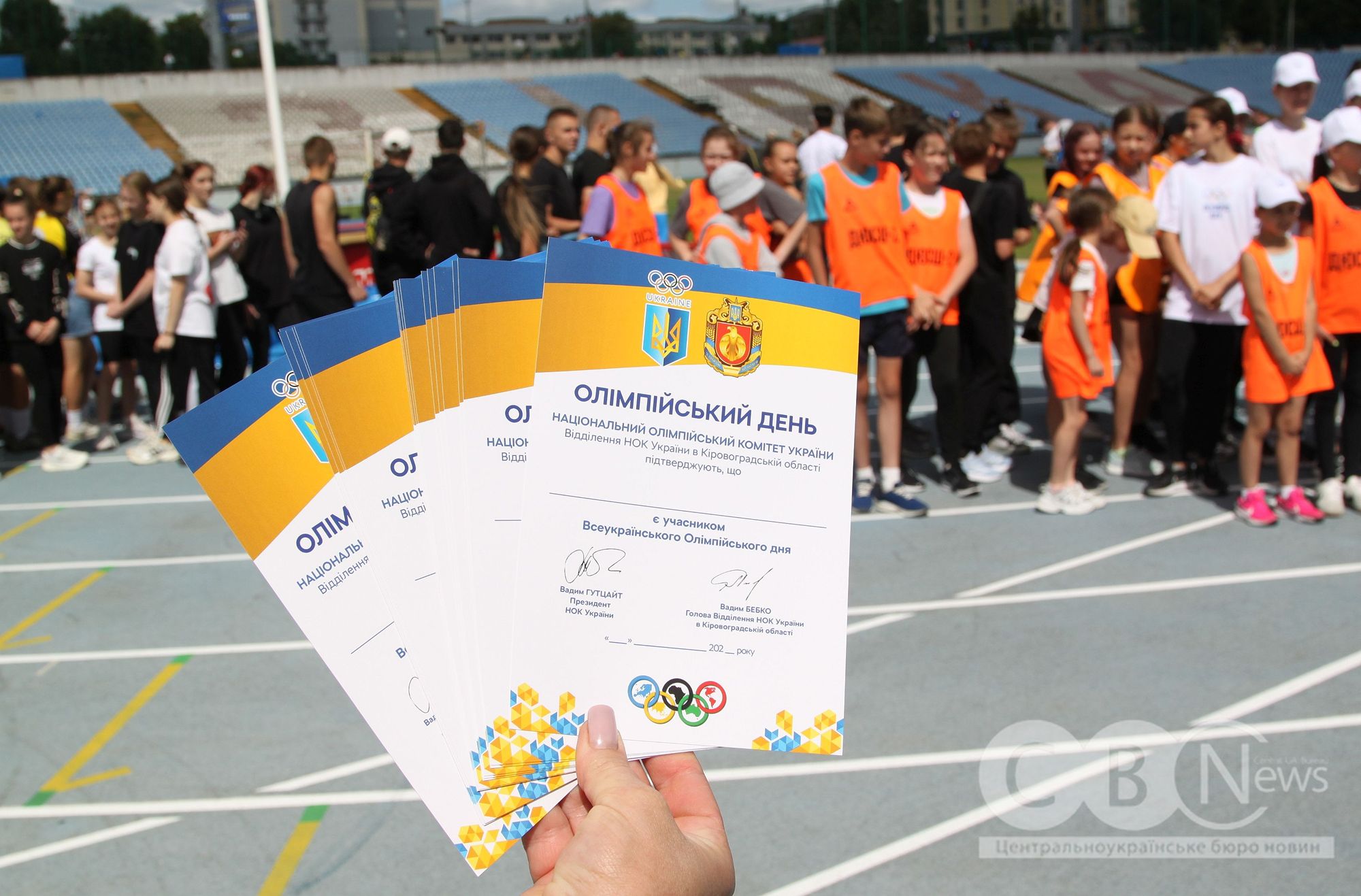 Забіг з нагоди Олімпійського дня влаштували в Кропивницькому