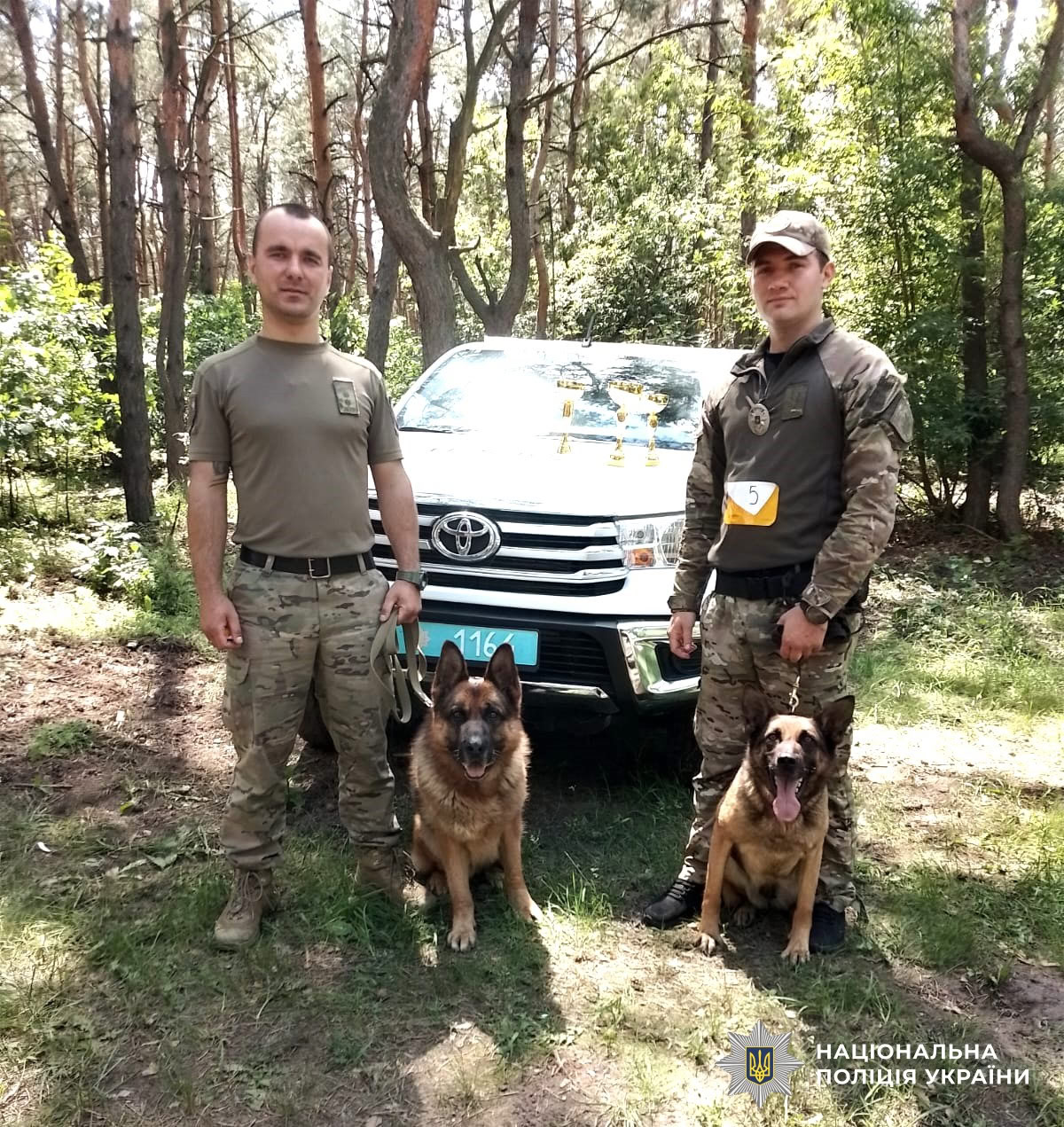 Кінологи з Кіровоградщини здобули перше місце на всеукраїнському чемпіонаті