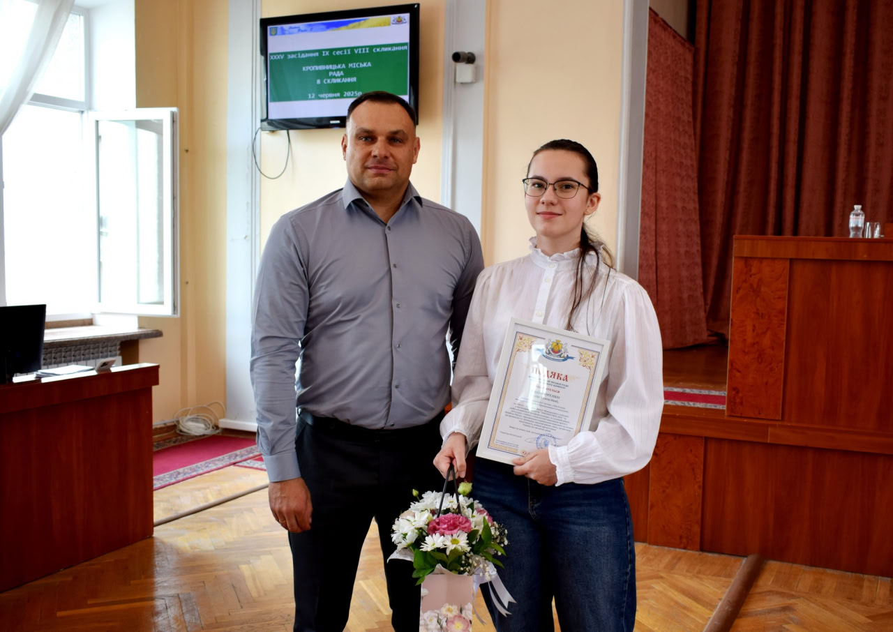 Платинову медаль на міжнародному конкурсі проєктів отримала школярка з Кропивницького