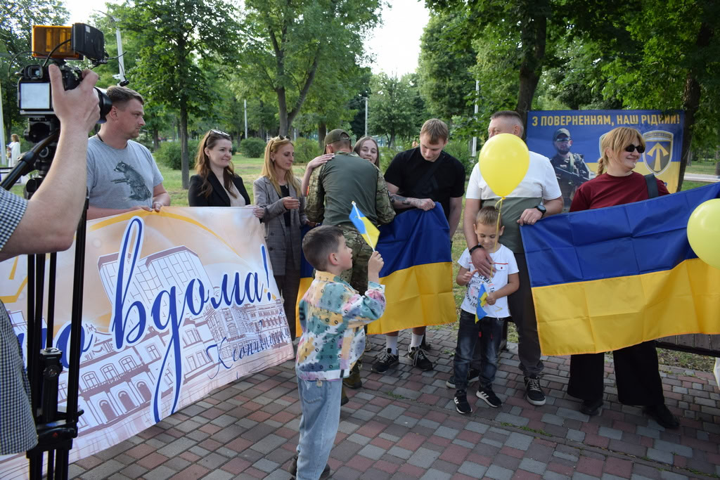 З полону зустріли військослужбовця Ярослава Щербака у Кропивницькому