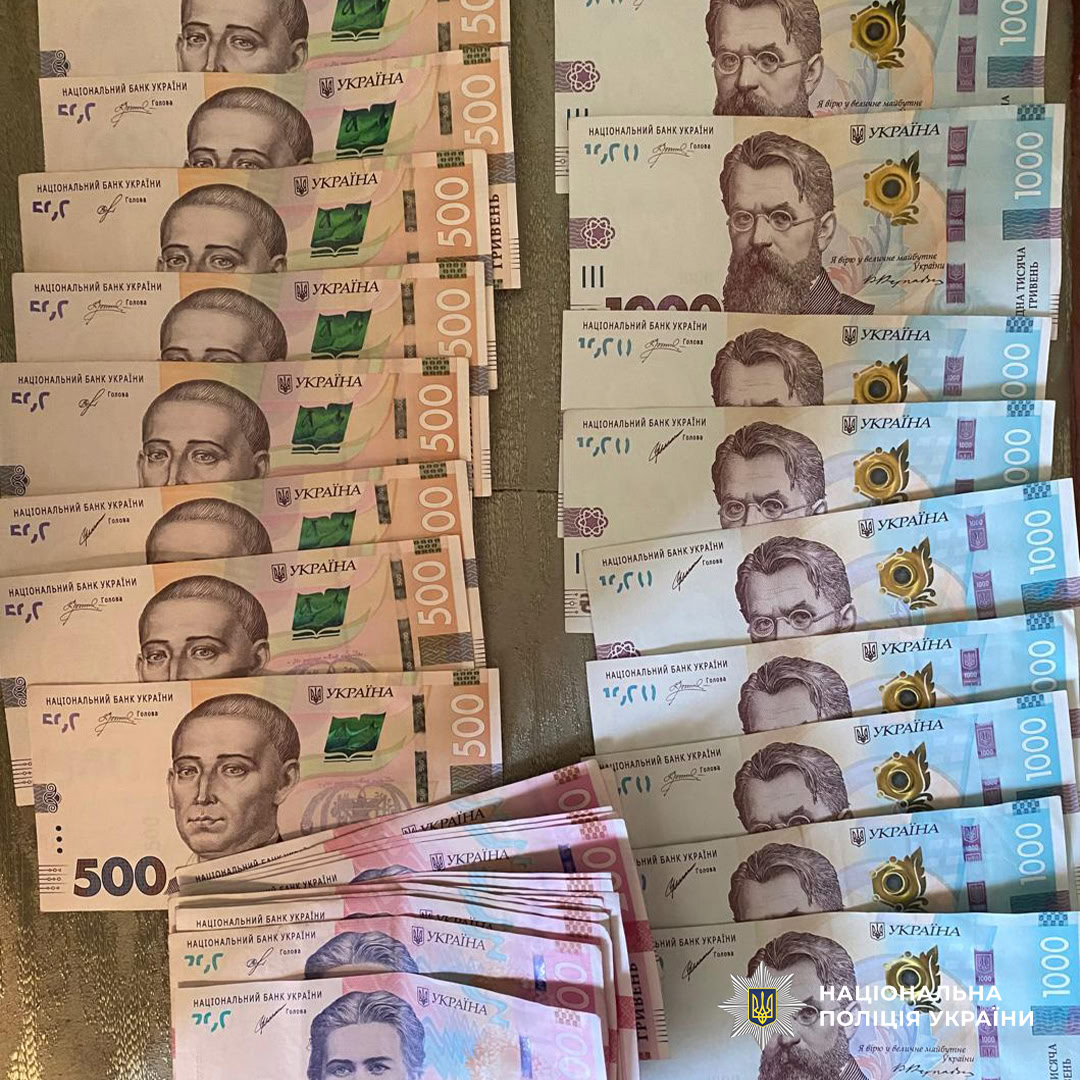 На махінаціях з водійськими правами викрили зловмисників на Кіровоградщині та ще в трьох областях